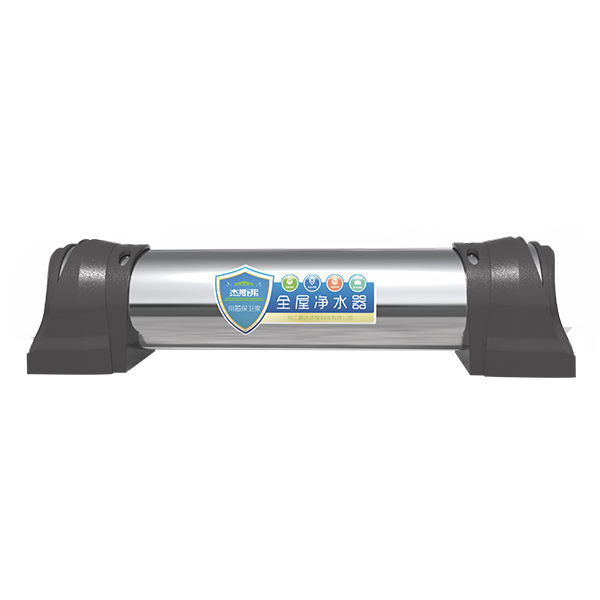 杰斯弗全屋凈水器（JSF-W-3、JSF-W-4、JSF-W-5、JSF-W-6）